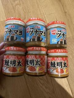 サッポロ二番 丸美屋 のっけるふりかけ 和風ツナマヨ 鮭明太 丸美屋、「のっけるふりかけ＜鮭明太＞」「のっけるふりかけ