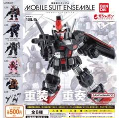 ガンダムコンバージとモビルスーツアンサンブルの違い 水星の