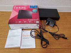 TV PC テレビ録画 データ保存