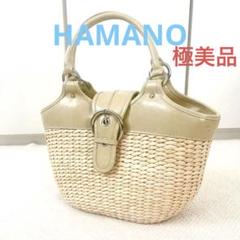 極美品】HAMANO☆ハマノ☆傳濱野皮革工藝☆濱野☆かごバッグ