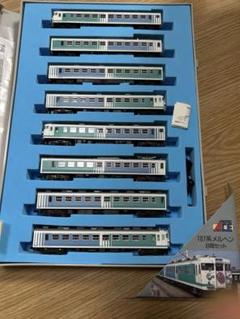 再生産】(N)A5380 167系湘南色冷房車 8両セット | マイクロ