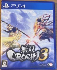 無双OROCHI 3