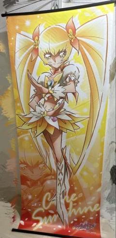 キュアサンシャイン　等身大タペストリー