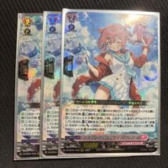 ダブルバブルパラダイス プレセア　ffr 2枚セット 2025年最新】ダブルバブル プレセアの人気アイテム - メルカリ