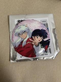 犬夜叉＆かごめ　グッズ　セット　犬夜叉くじ 犬夜叉＆かごめ グッズ セット 犬夜叉くじ｜Yahoo!フリマ（旧