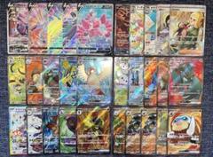ポケモンカード　まとめ売り　SSR 12枚 ポケカ ポケモンカード ミライドンex G sv1V 102/078 SAR
