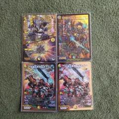 デュエマ まとめ売り 値下げ可能 デュエマ まとめ売り - Duel Masters割引