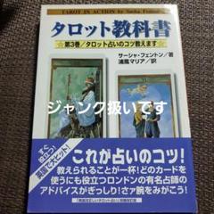 2025年最新】魔女の家booksの人気アイテム - メルカリ