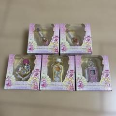 プリキュアオールスターズ ミニチャームコレクション1 フルコンプ5点 新品未開封 プリキュアオールスターズ ミニチャームコレクション1
