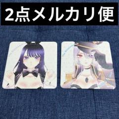 2025年最新】着せ恋 カフェ コースターの人気アイテム - メルカリ