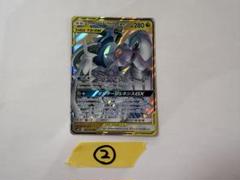 美品 アルセウス&ディアルガ&パルキアGX RR ポケモンカード ②