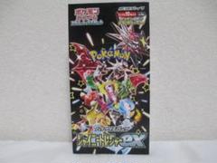完売】 新品未開封】ポケカ シャイニートレジャーex 1BOX