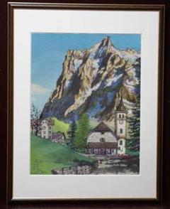 版画　村はずれの教会 グリンデルワルド　杉山修　No.211 版画 村はずれの教会 グリンデルワルド 杉山修 No.211 - メルカリ