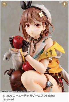 新品】ライザリン・シュタウト 1/6スケールフィギュア | KT