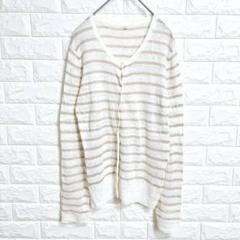 2511 無印良品 リネン ストライプ カーディガン M 白 透け感 麻100%