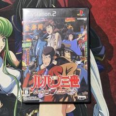 PS2 ルパン三世 ルパンには死を、銭形には恋を