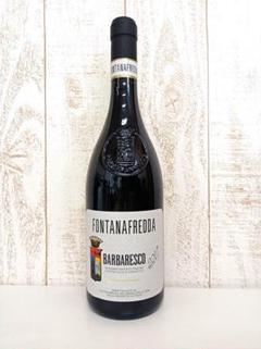 010バルバレスコガヤBarbaresco Gaja1969 750ml 1本