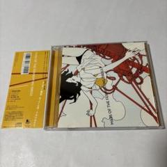 帯付き　美品　MASS OF THE FERMENTING DREGS マスドレ Amazon.co.jp: MASS OF THE FERMENTING DREGS CD「ワールドイズ