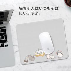 ❤️かわいいマウスパッド❤️水洗いOK 可愛い猫ちゃんデザイン