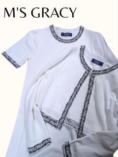 M'S GRACY 2023 Summer Collection | msgracy