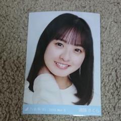 乃木坂46 遠藤さくら エクリュ 生写真 ヨリ