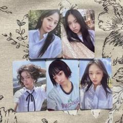 NewJeans How Sweet Weverse 当選 サノク トレカ 5枚 NewJeans How Sweet Weverse 当選 サノク トレカ 5枚 - メルカリ