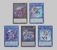 2025年最新】spリトルナイトの人気アイテム - メルカリ