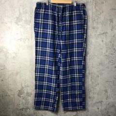 yz90古着　チェックパンツ　パジャマパンツ　青　黒　白　90s Y2K