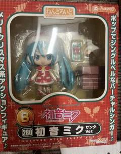 2025年最新】ねんどろいど 初音ミク サンタの人気アイテム
