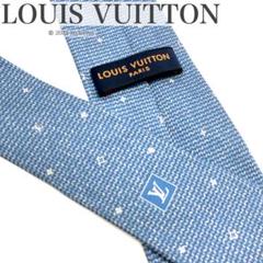 LOUIS VUITTON ネクタイ メンズ マーク 柄 2025年最新】LOUIS VUITTON メンズ ネクタイの人気アイテム