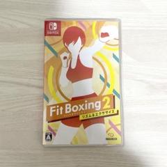 Nintendo Switch Fit Boxing2