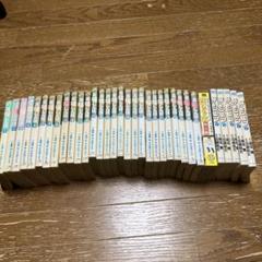 Amazon.co.jp: 美味しんぼ 寿司編 (My First BIG) : 雁屋哲: 本