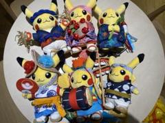 ポケモンセンタートウホクぬいぐるみ 6点セット ポケモンセンタートウホク お祭り ピカチュウ ぬいぐるみ 6種