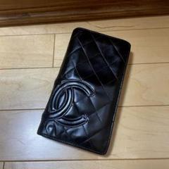 CHANEL シャネル 長財布 ココマーク