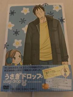 うさぎドロップ 初回限定生産版 Dvd 第 巻の中古 未使用品を探そう メルカリ