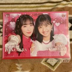 譜久村聖 ピンポス 譜久村聖 モーニング娘 初期 コレクションピンナップポスター