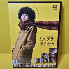 2025年最新】松下洸平 dvdの人気アイテム - メルカリ