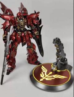 1/100 シナンジュ
