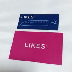 2025年最新】小関裕太 likesの人気アイテム - メルカリ