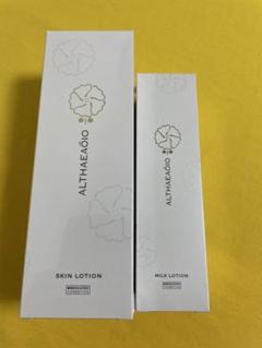 SPTM セプテム スキンローション&ミルクローション&ソープ