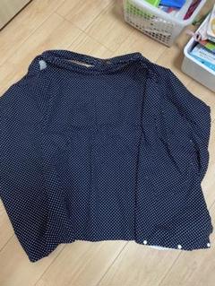 【タイムセール】美品　授乳ケープ