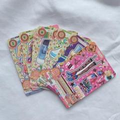 アイカツカード ボップ 10枚