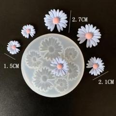 #0286シリコンモールド　お花　ディジー　6種　トレカケース　デコパーツレンジ