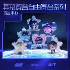 2025年最新】Alien stage ティル フィギュアの人気アイテム