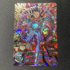 2025年最新】超17号 hg9の人気アイテム - メルカリ