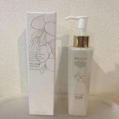 高陽社 クレンジング モロッコの涙 120ml 3本売り 高陽社 クレンジング モロッコの涙 120ml 3本売り クレンジング