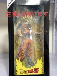 2025年最新】グランディスタ 孫悟空 マンガディメンションズの