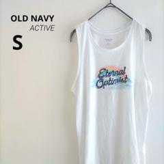 海外古着 OLDNAVY オールドネイビー タンクトップ S ホワイト プリント