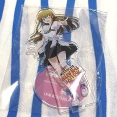 アイドルマスターミリオンライブ！『高坂海美 公式アクリルスタンド』