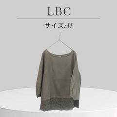 LBC エルビーシー グレー 五分袖 チュニック M レース 夏 ゆったり